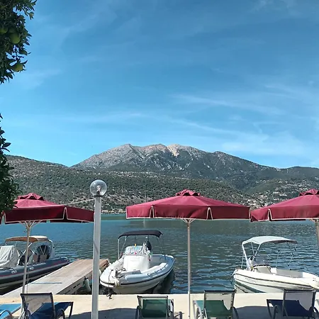 Spiros House And * Yénion